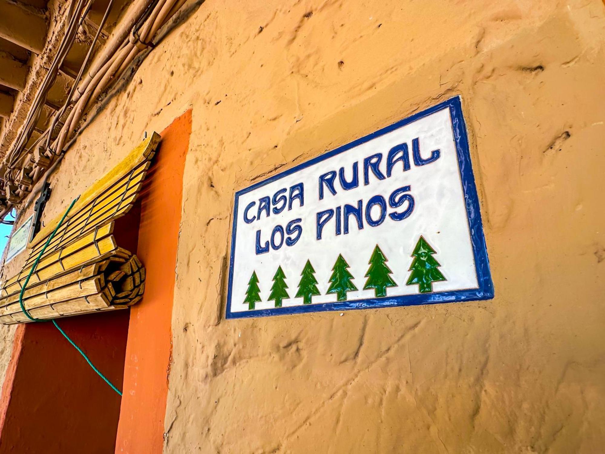 Casa Rural Los Pinos Valmuel エクステリア 写真